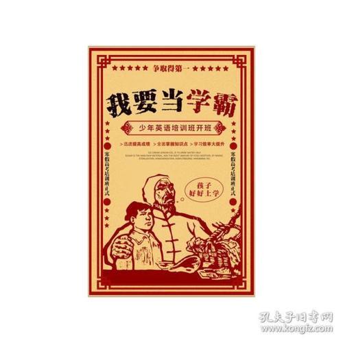 仿制假桥港大学毕业证